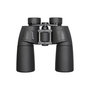 Levenhuk New Sherman BASE 12x50