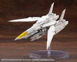 Kotobukiya M.S.G. Accesorios Heavy Weapon Unit 64 Weiss Vogel