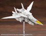 Kotobukiya M.S.G. Accesorios Heavy Weapon Unit 64 Weiss Vogel