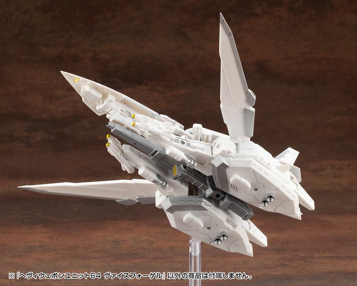 Kotobukiya M.S.G. Accesorios Heavy Weapon Unit 64 Weiss Vogel