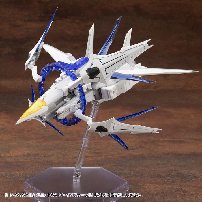 Kotobukiya M.S.G. Accesorios Heavy Weapon Unit 64 Weiss Vogel