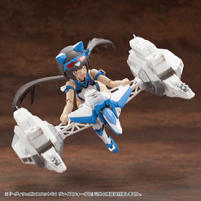 Kotobukiya M.S.G. Accesorios Heavy Weapon Unit 64 Weiss Vogel