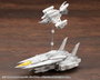 Kotobukiya M.S.G. Accesorios Heavy Weapon Unit 64 Weiss Vogel