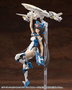 Kotobukiya M.S.G. Accesorios Heavy Weapon Unit 64 Weiss Vogel
