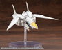 Kotobukiya M.S.G. Accesorios Heavy Weapon Unit 64 Weiss Vogel