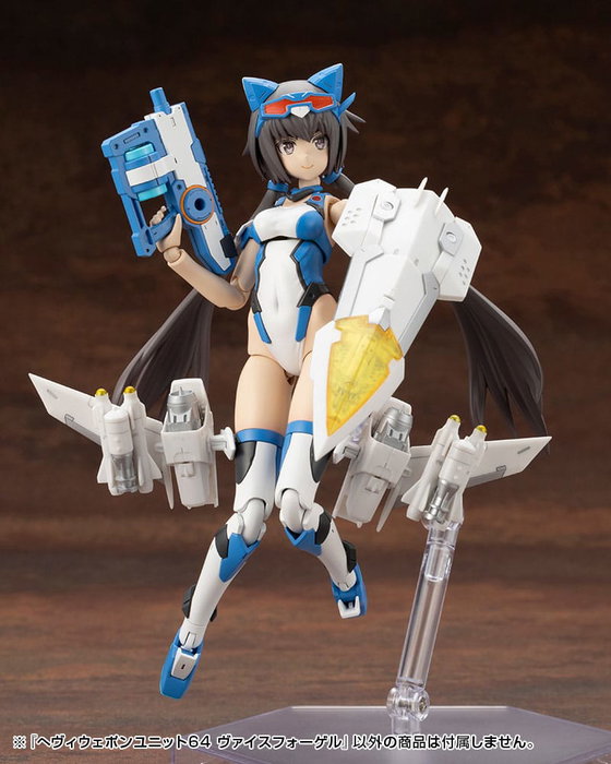Kotobukiya M.S.G. Accesorios Heavy Weapon Unit 64 Weiss Vogel