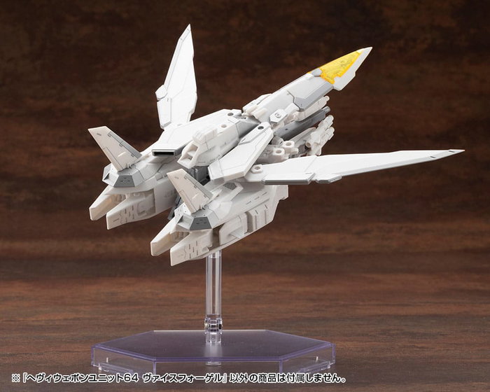 Kotobukiya M.S.G. Accesorios Heavy Weapon Unit 64 Weiss Vogel