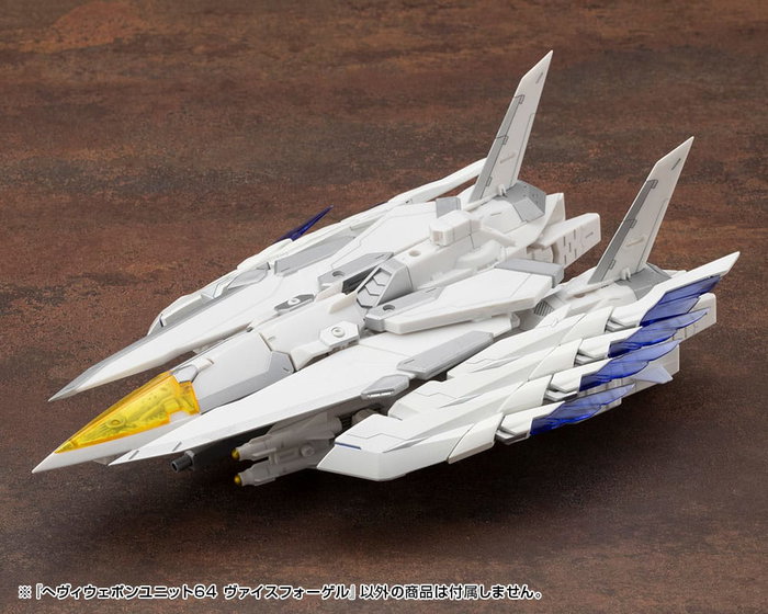 Kotobukiya M.S.G. Accesorios Heavy Weapon Unit 64 Weiss Vogel