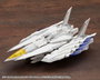 Kotobukiya M.S.G. Accesorios Heavy Weapon Unit 64 Weiss Vogel