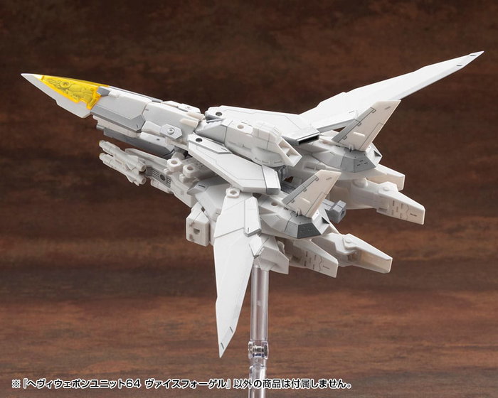 Kotobukiya M.S.G. Accesorios Heavy Weapon Unit 64 Weiss Vogel
