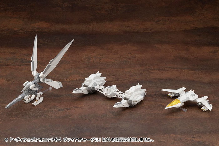 Kotobukiya M.S.G. Accesorios Heavy Weapon Unit 64 Weiss Vogel