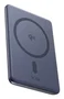 BASEUS PicoGo AM31 Qi2 Ultra-Mini Magnetic Power Bank 5000mAh 20W Gris