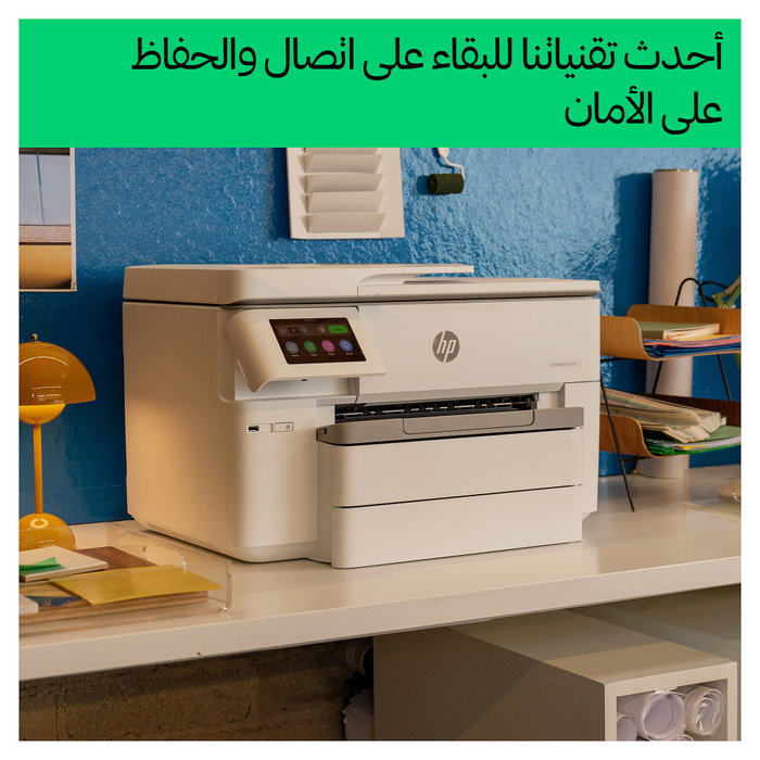 HP OfficeJet Pro 9730 A3 Multifunción Inkjet