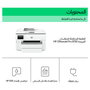 HP OfficeJet Pro 9730 A3 Multifunción Inkjet