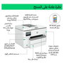 HP OfficeJet Pro 9730 A3 Multifunción Inkjet