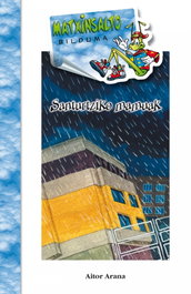Santurtziko Mamuak, VV.AA. - IBAIZABAL