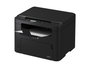 Canon i-SENSYS MF272dw Multifunción Láser Monocromo WiFi/Dúplex/Negra