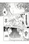 Pichi Pichi Pitch Aqua 04