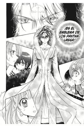 Pichi Pichi Pitch Aqua 04