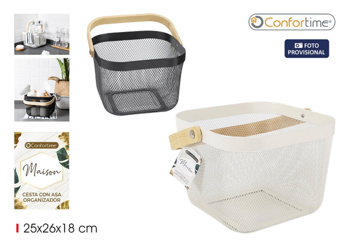 Confortime Cesta Metal Ordenación Cuadrada con Asa de Bambú Confortime Cesta Metal Ordenación Cuadrada con Asa de Bambú