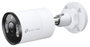 TP-Link VIGI C345 Cámara de Seguridad IP Bala 4MP Full-Color Blanco