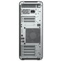 HP Z4 G6i Intel Xeon 638, 64GB RAM, 1TB SSD, RTX PRO 4000 Blackwell, W11 Pro
