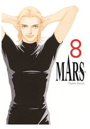 Yermo Ediciones Y Publicaciones, S.L. MARS 08 ÚLTIMO NÚMERO