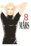 Yermo Ediciones Y Publicaciones, S.L. MARS 08 ÚLTIMO NÚMERO