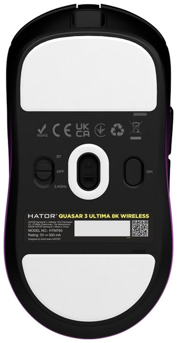Hator Quasar 3 Ultima ratón gaming inalámbrico 30000 dpi fioletowy