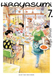 MILKY WAY Hirayasumi 07, SHINZO KEIGO - MILKY WAY