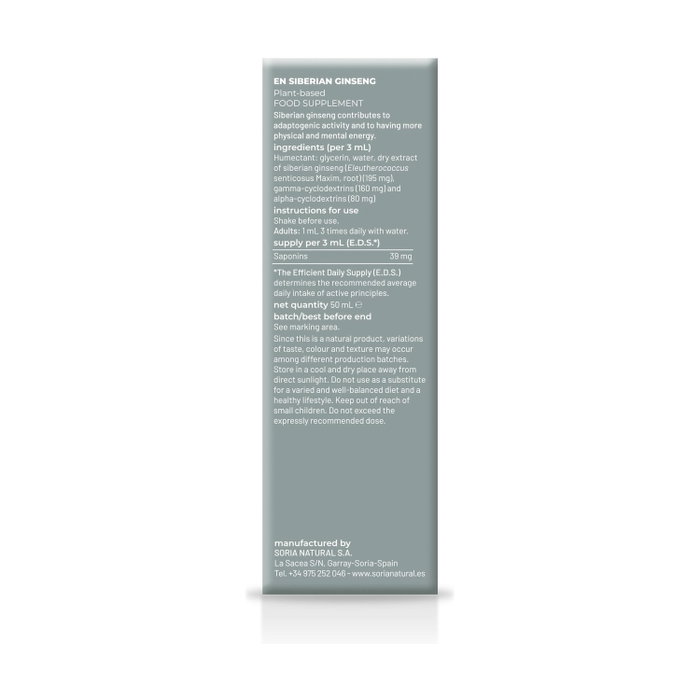 Soria Natural Extracto de Eleuterococo Sin Alcohol 50 ml Soria Natural Extracto de Eleuterococo Sin Alcohol 50 ml