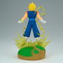 Banpresto Figura Dragon Ball Z History Box - Vegito (Goku y Vegeta Fusión) 13-15 cm