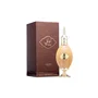 Lattafa Pride Afaq Gold Eau de Parfum 100 ml