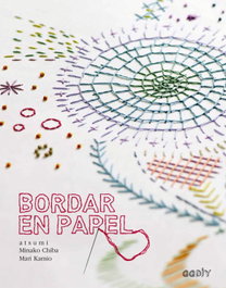 Bordar en papel, VV.AA. - GUSTAVO GILI