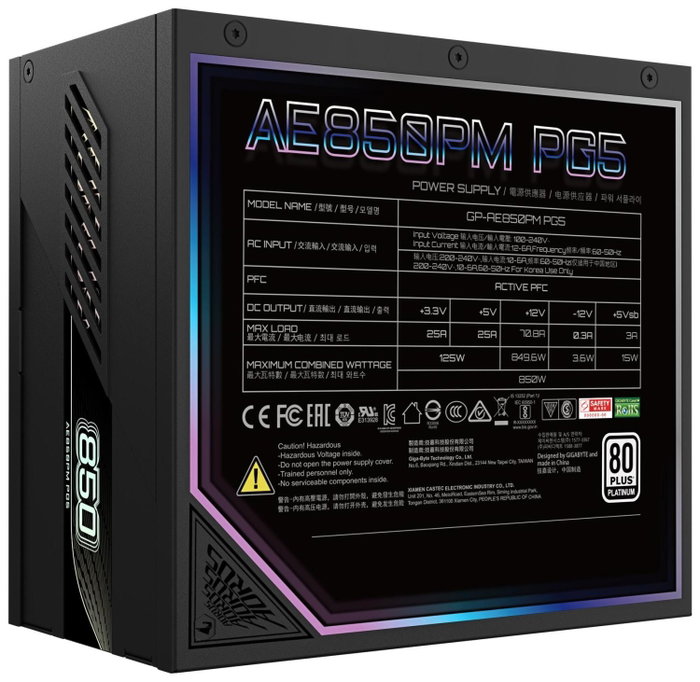 Gigabyte AORUS ELITE P850W 850W 80 PLUS Platinum ATX Modular Negra Gigabyte AORUS ELITE P850W 850W 80 PLUS Platinum ATX Modular Negra