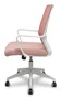 FORÖL Silla de oficina Ergo535 Rosa con mecanismo basculante y respaldo de malla