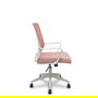 Silla de oficina Ergo535 con mecanismo Basculante tapizada con Tela color Rosa. Equipada con lumbar Fijo, Brazos fijos y Ruedas de nailon 50 mm