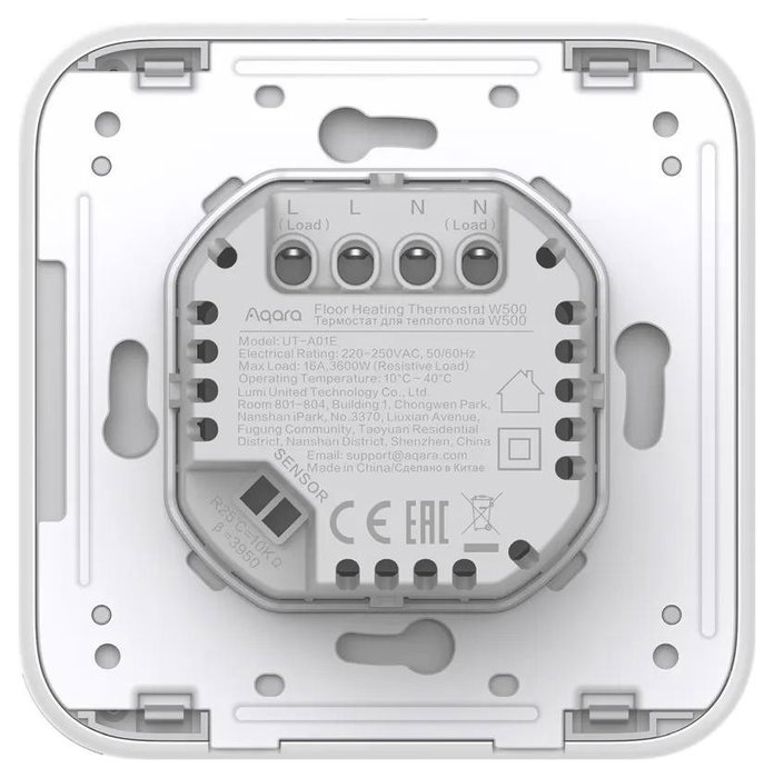 Aqara W500 Termostato para Calefacción por Suelo Radiante