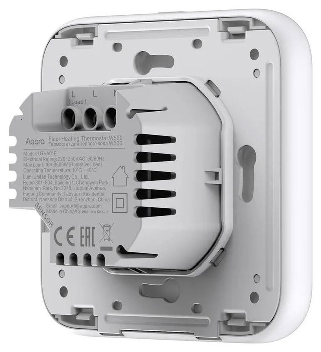 Aqara W500 Termostato para Calefacción por Suelo Radiante