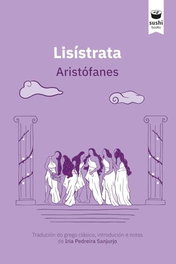 Lisístrata, Aristófanes - SUSHI BOOKS