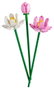 LEGO Flores de Loto 40647