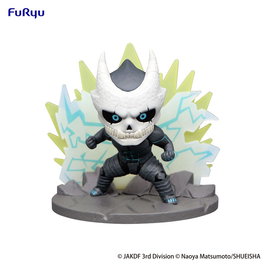 Kaiju No. 8 Estatua PVC Hold Figure Kaiju No. 8 7 cm
