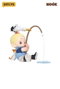Nook Figuras Blind Box Surtido Wasteland Park 9 cm (8)