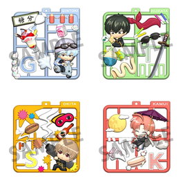 Gintama Colgantes Retro Mascot Surtido (4)