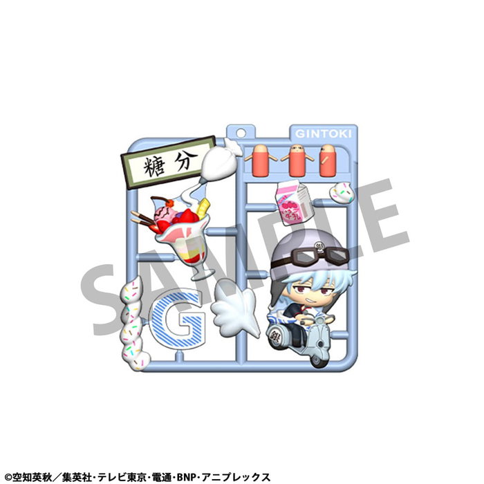 Gintama Colgantes Retro Mascot Surtido (4)
