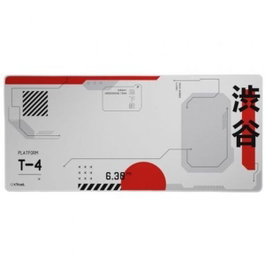 Trust Alfombrilla Gaming GXT 759 XXL Blanca