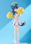 Blue Archive Estatua PVC Pop Up Parade Hibiki (Cheer Squad): Memorial Lobby Ver. 17 cm