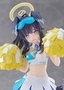 Blue Archive Estatua PVC Pop Up Parade Hibiki (Cheer Squad): Memorial Lobby Ver. 17 cm