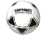 Amaya Balon de Futbol Captains 220 mm 320 gr