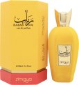 Zimaya Rabab Pulp Eau de Parfum 100ml Spray